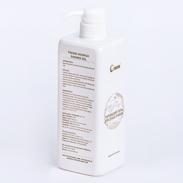 DUŠO ŽELĖ SU KININIU KORDICEPSU (800 ml.)