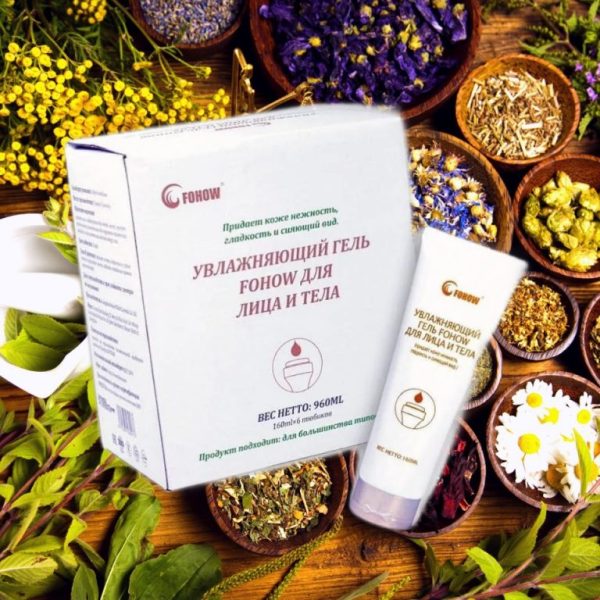 Fohow masažinis kremas BEM 3.0 veidui ir kūnui 160ml